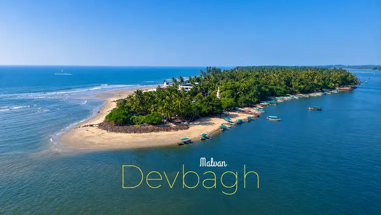 Devbag Sangam – Tsunami Island